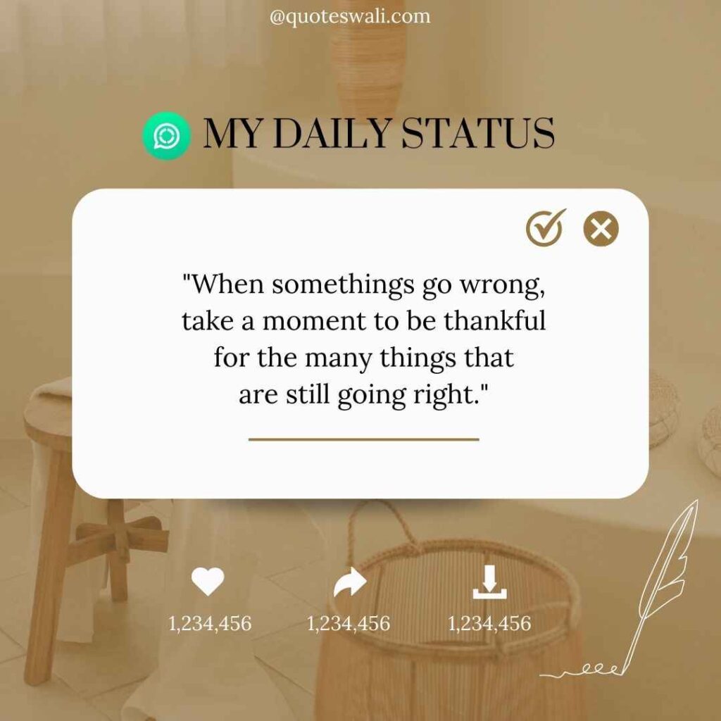 Short Quotes for Whatsapp DP
