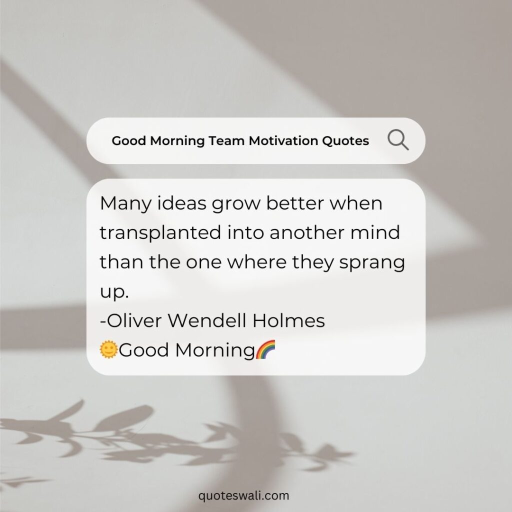 Uplifting Team Building Teamwork Quotes
