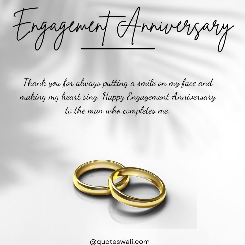 Happy Engagement Anniversary Wishes to Husband