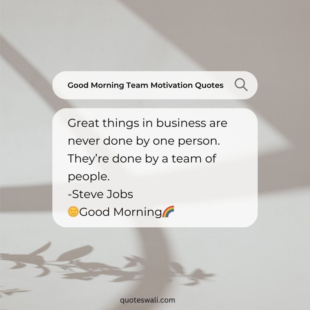 Uplifting Team Building Teamwork Quotes